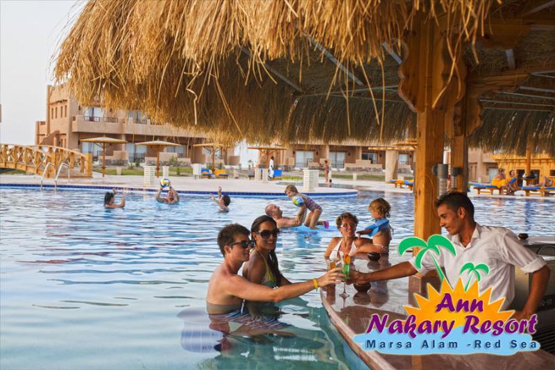 Nubian Inn Laguna Beach Resort (Adults Only) Marsa Alam Exterior foto