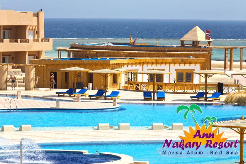 Nubian Inn Laguna Beach Resort (Adults Only) Marsa Alam Exterior foto